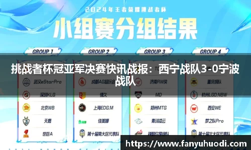 bsports官网入口